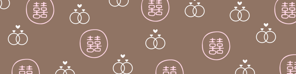 當永遠的情人不行嗎？結婚登記過後才合法的事