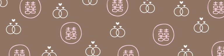 當永遠的情人不行嗎？結婚登記過後才合法的事